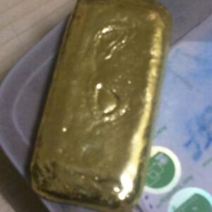 Hong Kong Rectangle Gold Bullion Bar