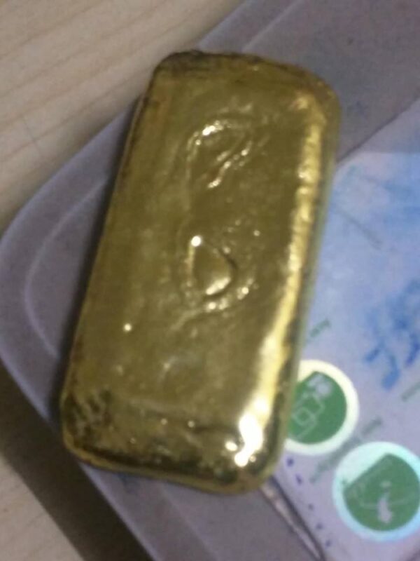 Hong Kong Rectangle Gold Bullion Bar