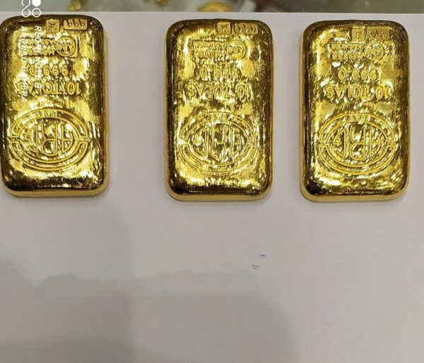 Dubai Gold Bars