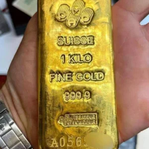 999.0 Golden Suisse Gold Bar